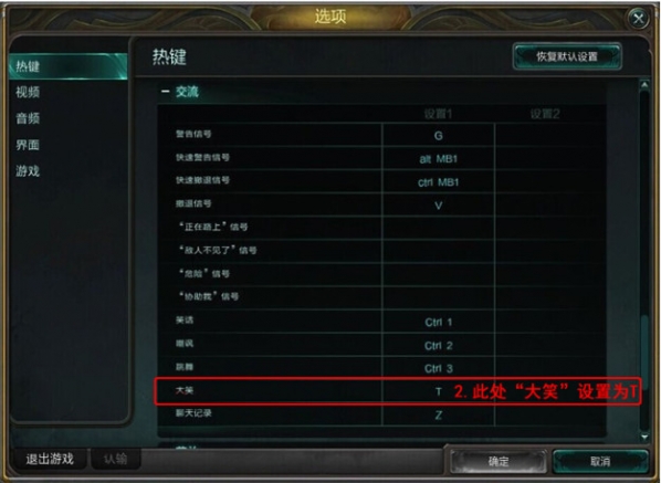 宜博m639鼠标驱动