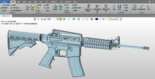 3d 2017ע ͼ0