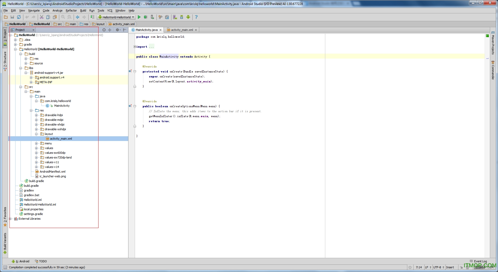 android studio 2.2