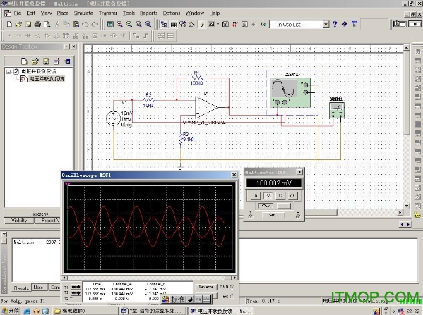 multisim14hƽ(עԴa) v14.0 wİ 0