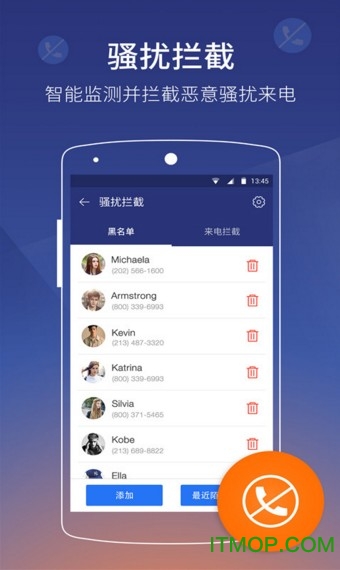 leo Privacy˽ʿ v4.0.1 ׿1