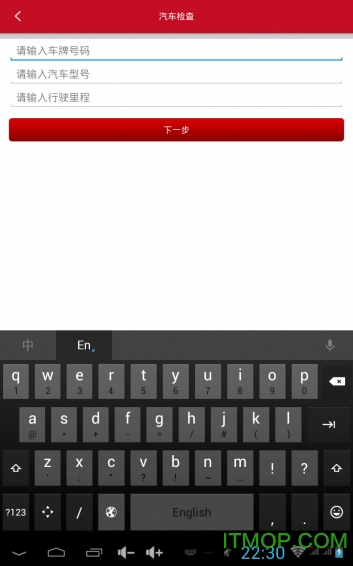 гһƷ v4.4.5 ׿0