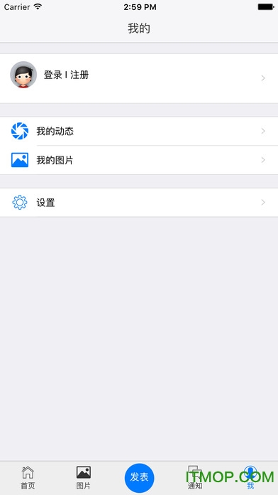 ͼƻֻ v1.0 iphone 3