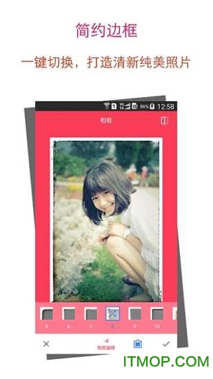 ˾Pͼapp v3.9.871 ׿ 1