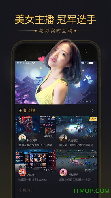 Z늸(jng)ֱOٰ v6.11.0.576 ׿ 3