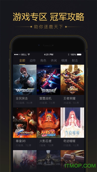 羺ipad v6.11.0 ٷƻ0