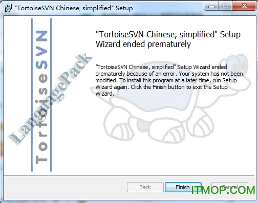 TortoiseSVN ԰ v1.14.1.29085 ٷʽ 0