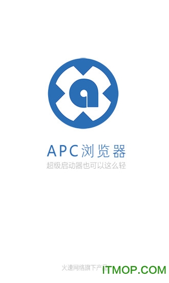 APC v3.7.0 ׿ 0