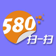 580ɨһɨios(δ)
