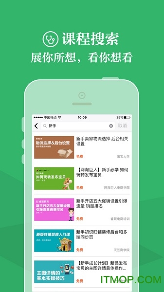 ԌWO֙C v3.0.4 iphoneٷ 0