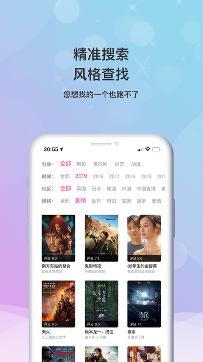 ֲӰӴȫ°汾app v1.9.12 ׿ 2