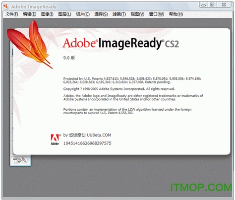 Adobe ImageReady CS2 v9.0 ɫ0