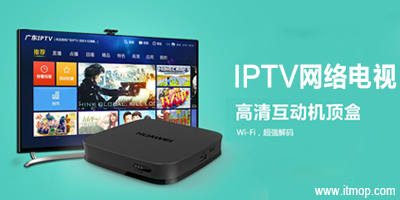 iptv