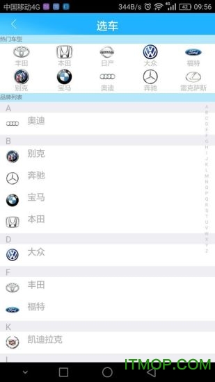 С¹app v1.05 ׿2