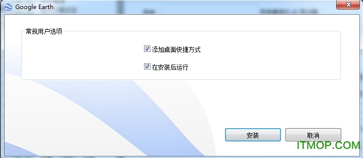 ϵ֮ǵͼ v7.1.2.2041 ٷ 0