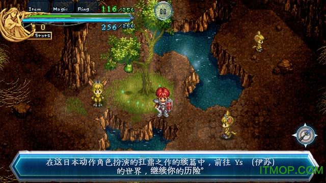 ձʷ2ֱװ(Ys Chronicles II) v1.0.4 ׿İ2