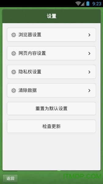 ۞g[(Boat Browser) v8.7.8 پW׿ 0