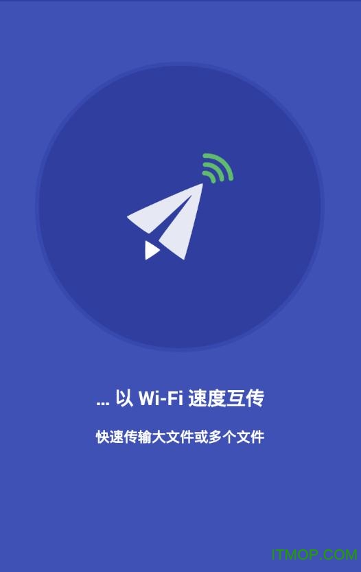 W늻 v3.1.1009 ׿ 0