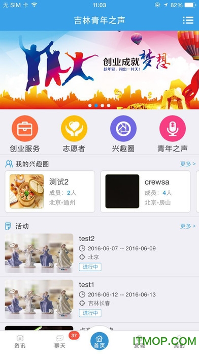 ֮O(png) v5.7.1 iphone 0