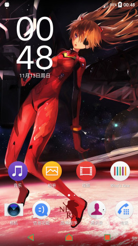 EVA-xperia v1.0.0 ׿1