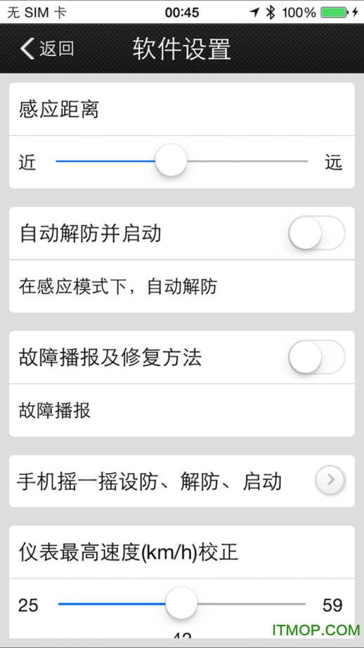 Դ綯ܷƻֻ v3.6.4 iphoneԽ 0