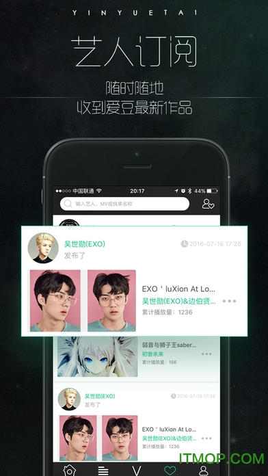 ̨iosͻ v3.1.2 iphoneԽ 0