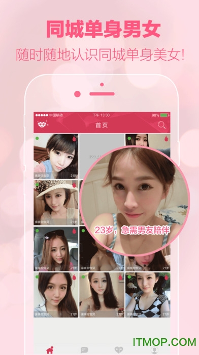 మiphone v1.0.1 ƻiosֻ 2