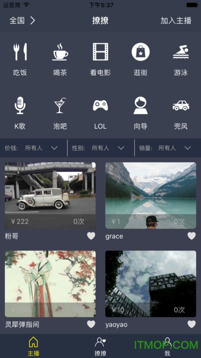 iOS v1.0.4 iPhoneپW(wng) 3