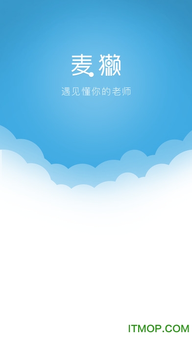 HnO֙C(j) v2.1.2 پW(wng)iphone 0