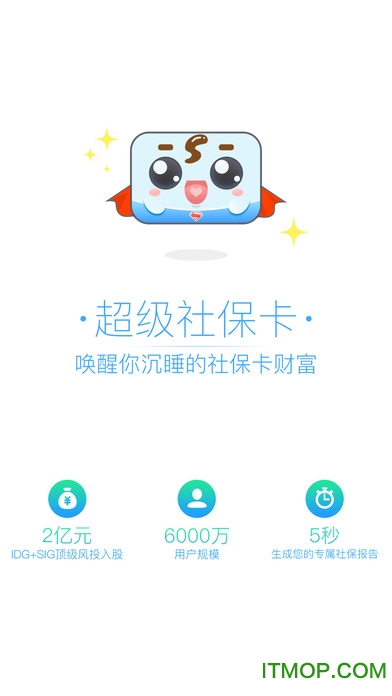 籣iphone v1.0.0 ƻiosֻ3