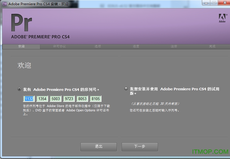 AdobePremierePro CS4ĺ v1.00 ʽ0