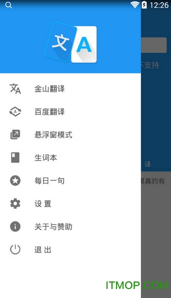 ᷭ v1.5.2 ׿1