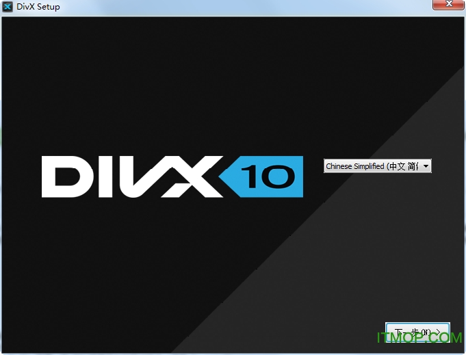 DivX Plus Pro(mkvƵ) v10.8.7 İ 0