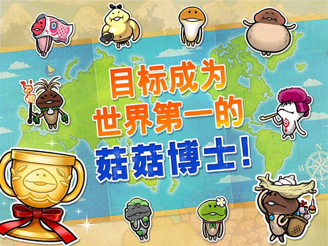 оthe world° v1.55.0 ׿3