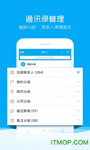 绰ios v6.3.4 iPhone 0