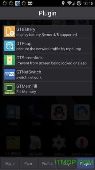 Ѷgt(appԹ) v2.2.6.5 ׿ 2