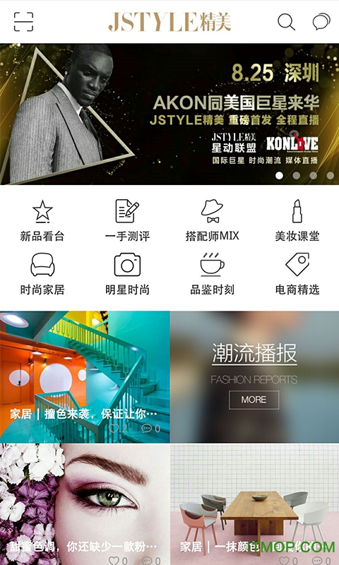 Jstyleֻ(ʱй) v1.1.1 ׿ 0