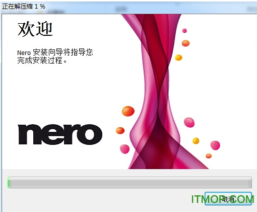 Nero 12 Platinumİ v12.5.6 Ѱ0