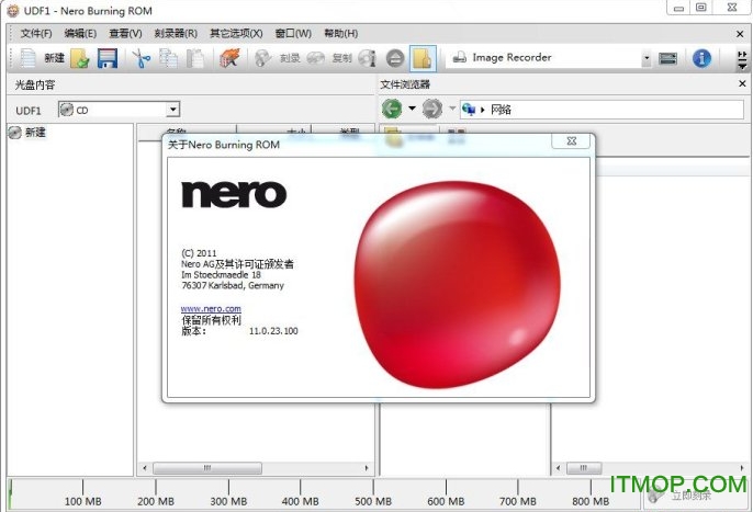 Nero Premium 7.10.1.0 Ѱ 0