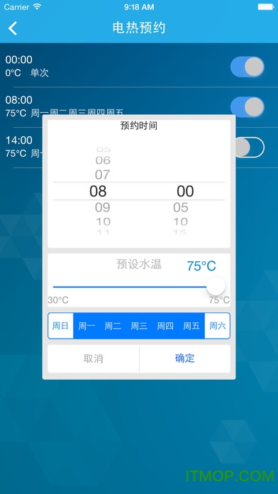 ˮios v15.04.24 ƻiphoneֻ 2