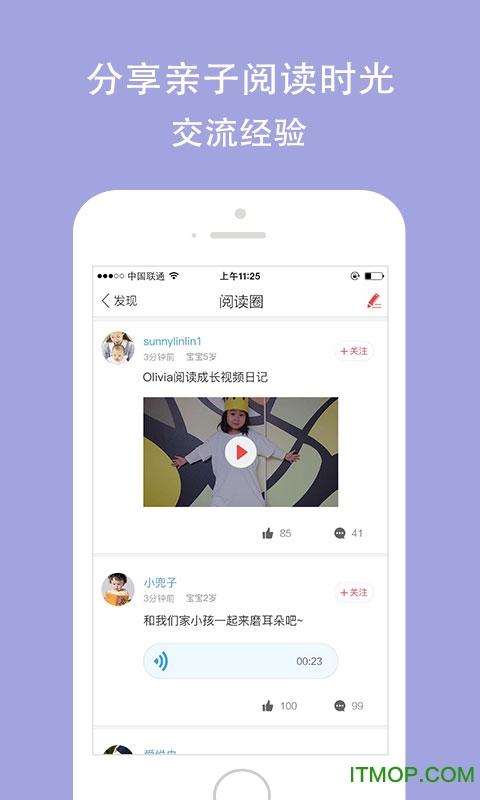 醎͹ٷ v2.3.9 Gɫ 1