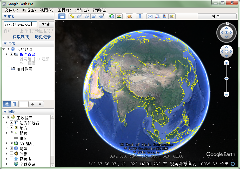 Google Earth Plus增强版 v7.1.8.3036 简体中文版 0