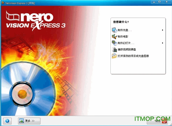 nero vision express 10İ v10 0