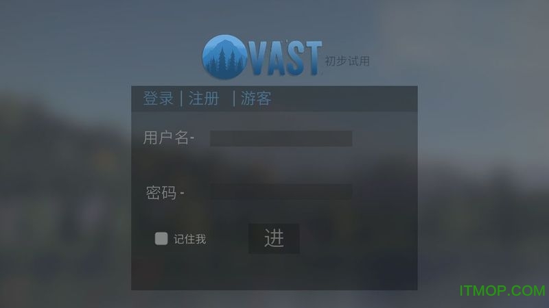 Vast Survivalٷ v1.1.1 ׿ 3