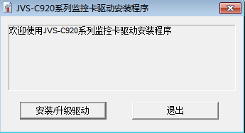 άc920q() v9.2.6.12 ٷ0