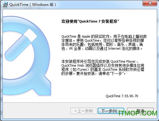 quicktime player xp v7.55.90.70 ٷ 0