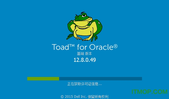 toad for oracleİ v12.8.0.49 ɫ0