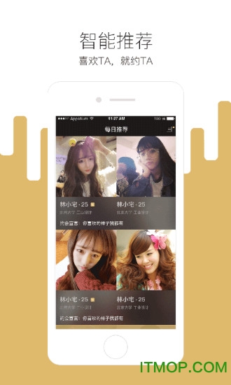 Ѵiphone v1.2.0 ƻiosֻ 3