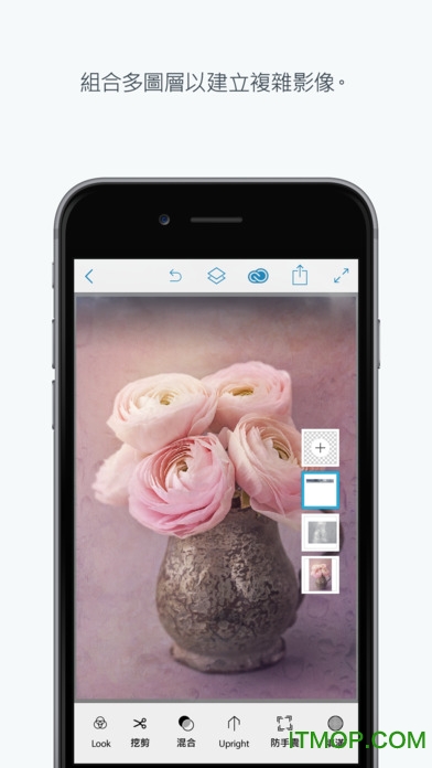 Adobe Photoshop Mixƻֻ(δ) v1.0 iphone 0