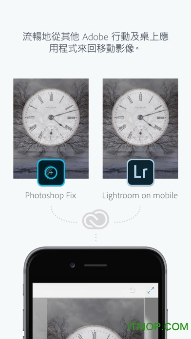Adobe Photoshop Mixƻֻ(δ) v1.0 iphone 2